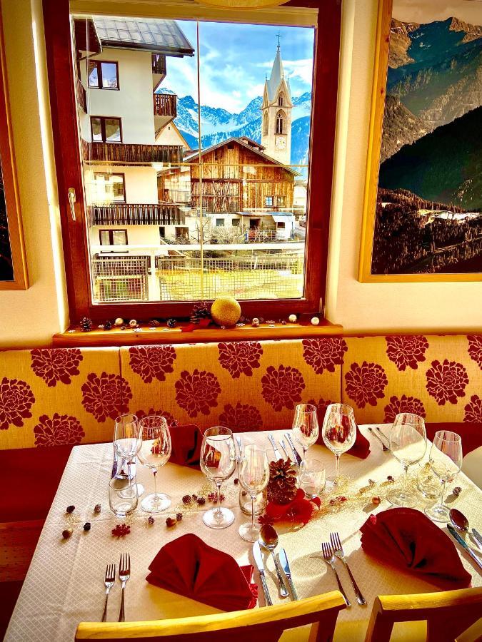 Hotel Komperdell Serfaus Exterior photo